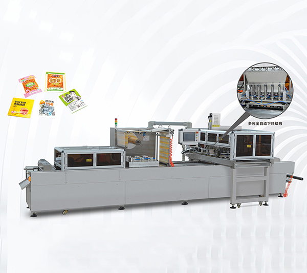 HRD-420D/520D全自动单面拉伸真空包装机(自动下料)